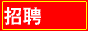 020job.com