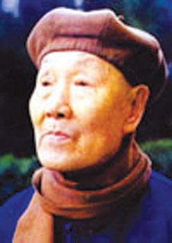 张中行