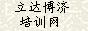 ��ѵ��ҵ��ѵ